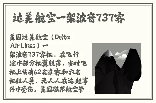 国产精品野外Av久久久